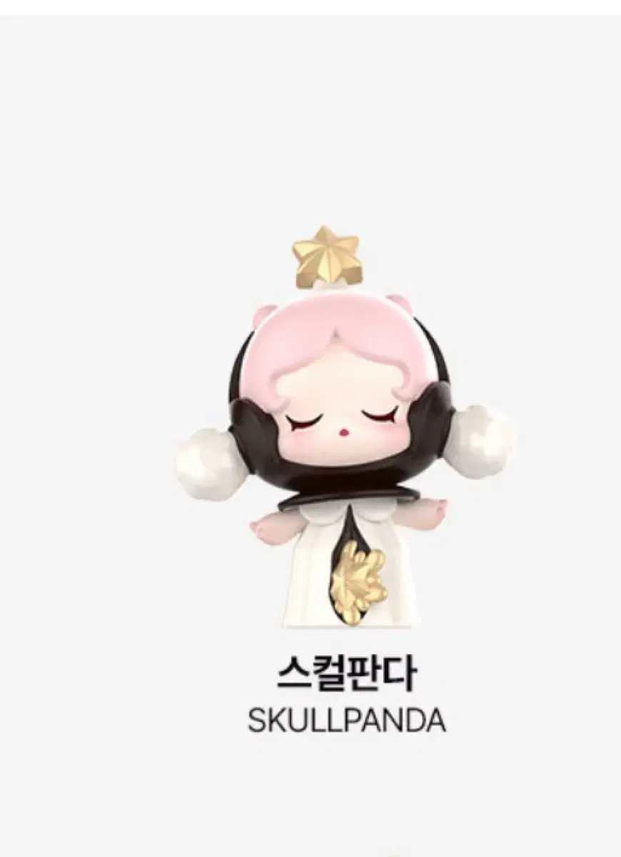 Pop Mart POP MART 15th Anniversary Party Series Molly Cute Kid #팝